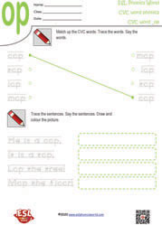 op-cvc-worksheet-for-kindergarten